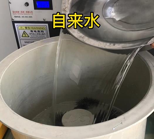 加查不锈钢箍抛光用水