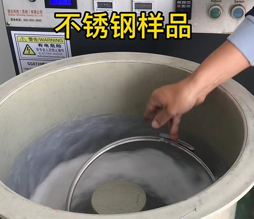 加查不锈钢箍样品