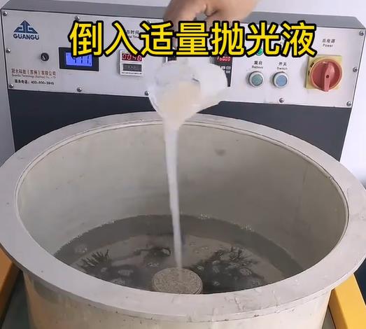 抛光液增加加查不锈钢机械配件金属光泽