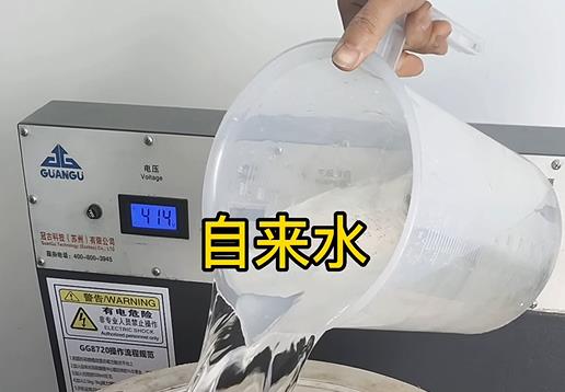 清水淹没加查不锈钢螺母螺套